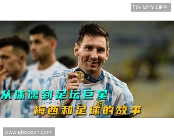 被误解与低估的足球巨星背后的真实故事与奋斗历程