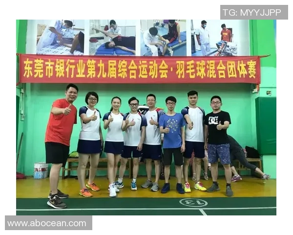 羽毛球配合实力榜单发布杭州羽毛球队荣获第九名佳绩