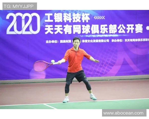 西安网球队总决赛个人能力分析与表现评估 西安网球队总决赛个人能力分析与表现评估