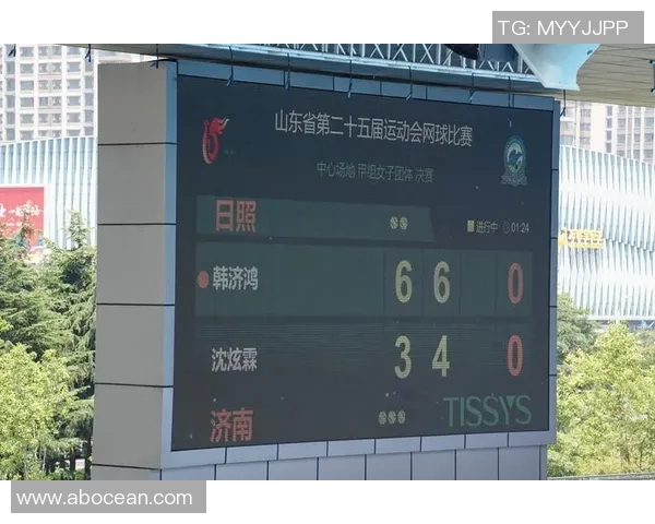 西安网球队区域防守创新策略解析与实践成果分享